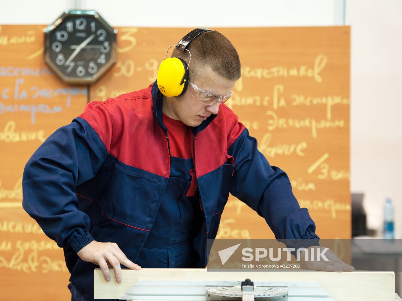 WorldSkills Russia qualifying round in Tomsk