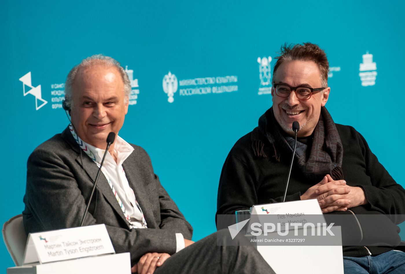 6th St. Petersburg International Cultural Forum