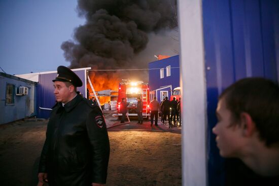 Fire in the warehouse of paint and varnish products in Volgograd