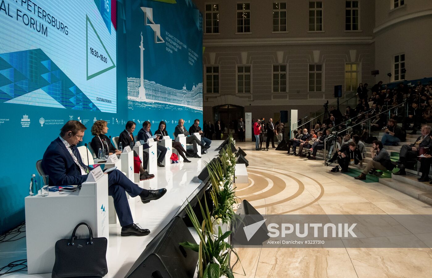 6th St. Petersburg International Cultural Forum