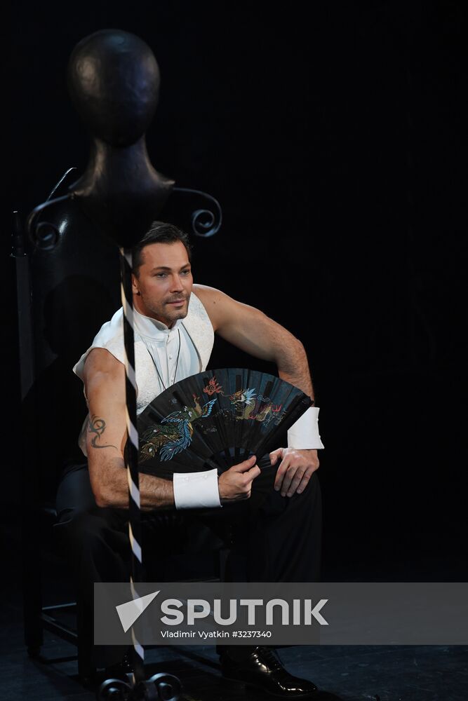 Play An Evening With Clowns showcased at Vakhtangov Theater