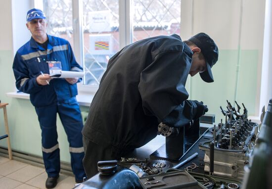 WorldSkills Russia qualifying round in Tomsk