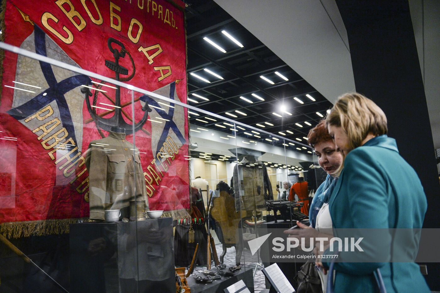 6th St. Petersburg International Cultural Forum