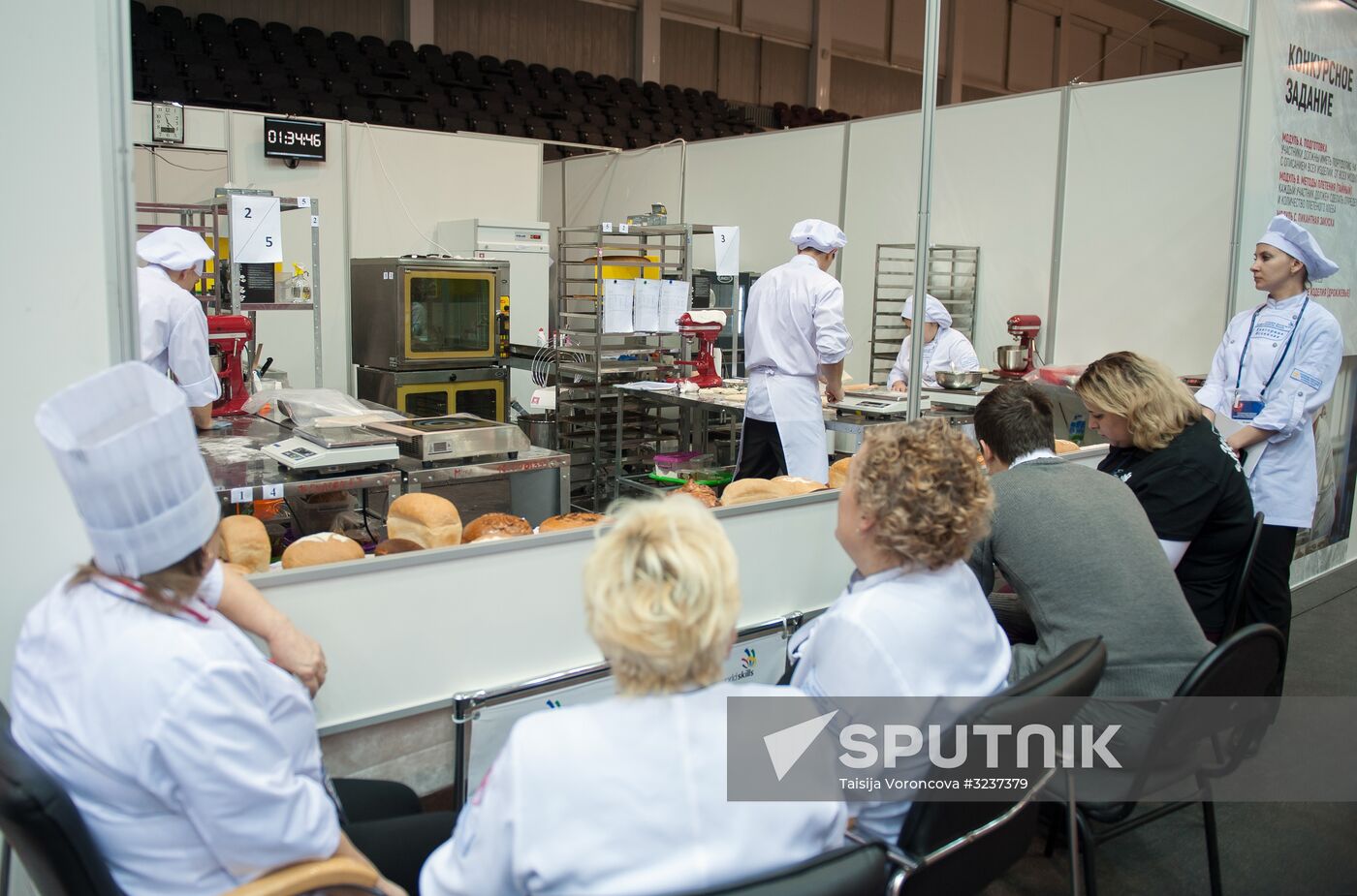 WorldSkills Russia qualifying round in Tomsk