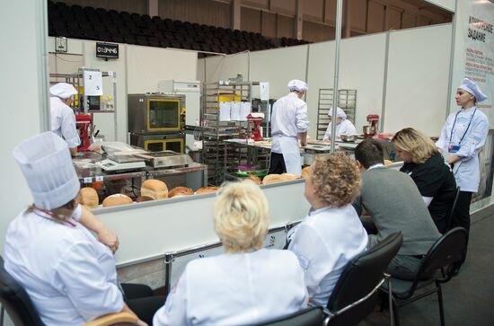 WorldSkills Russia qualifying round in Tomsk