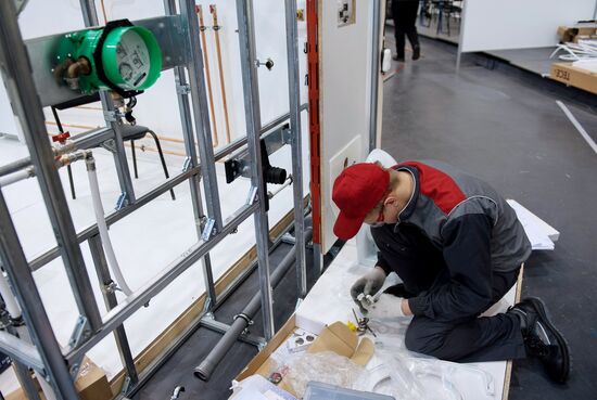 WorldSkills Russia qualifying round in Tomsk