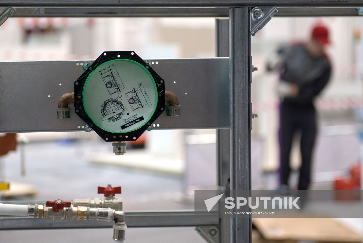WorldSkills Russia qualifying round in Tomsk