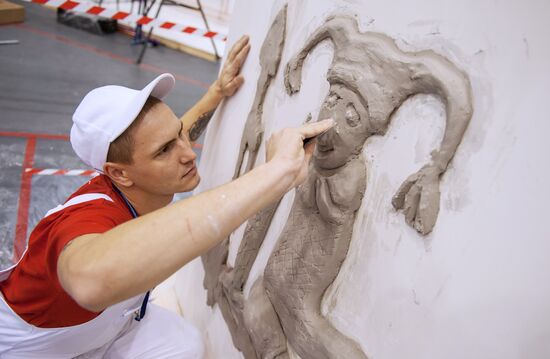 WorldSkills Russia qualifying round in Tomsk