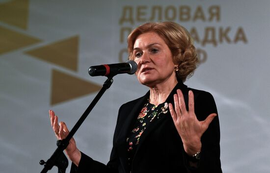 6th St. Petersburg International Cultural Forum