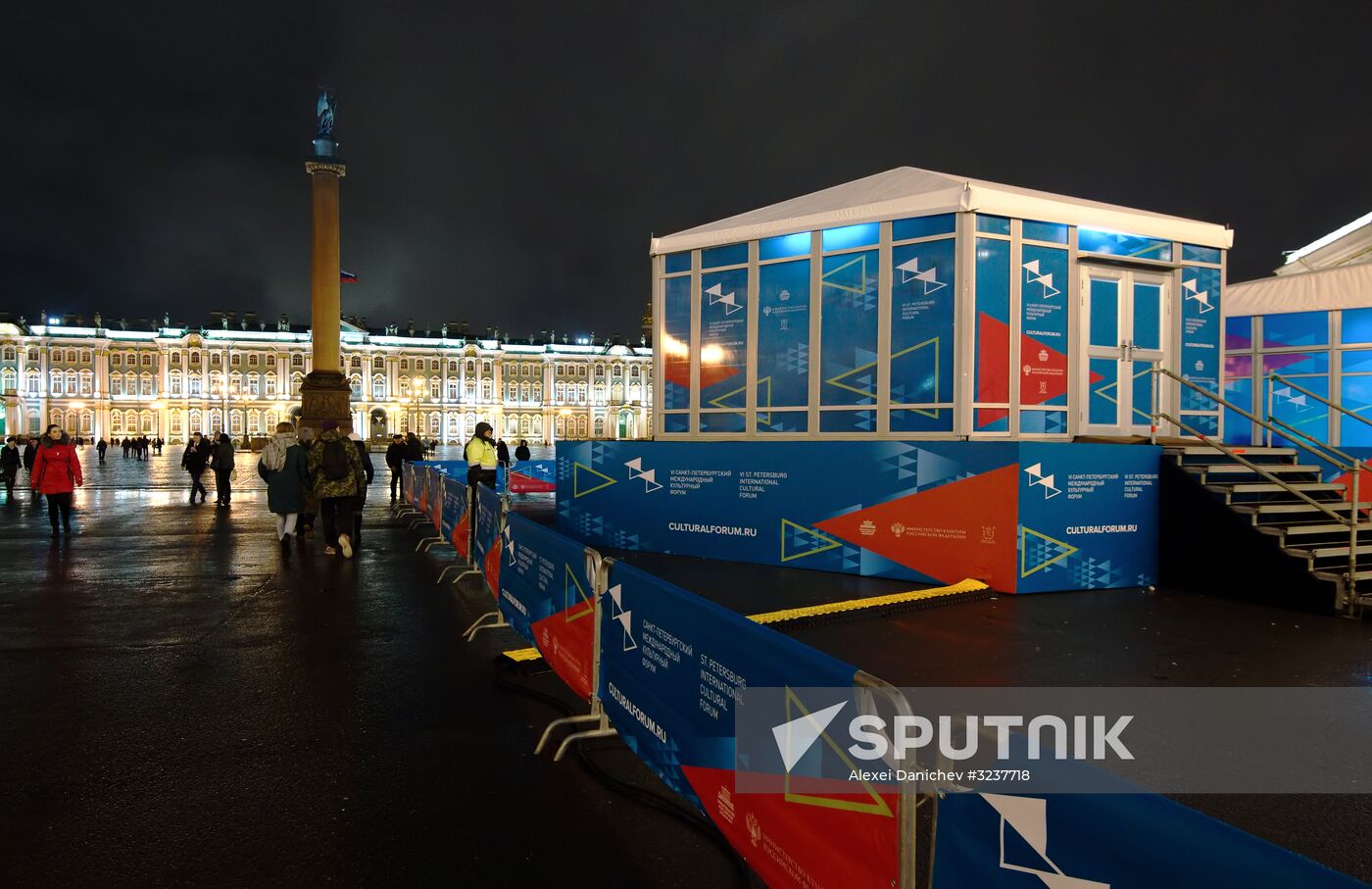 6th St. Petersburg International Cultural Forum. Day two