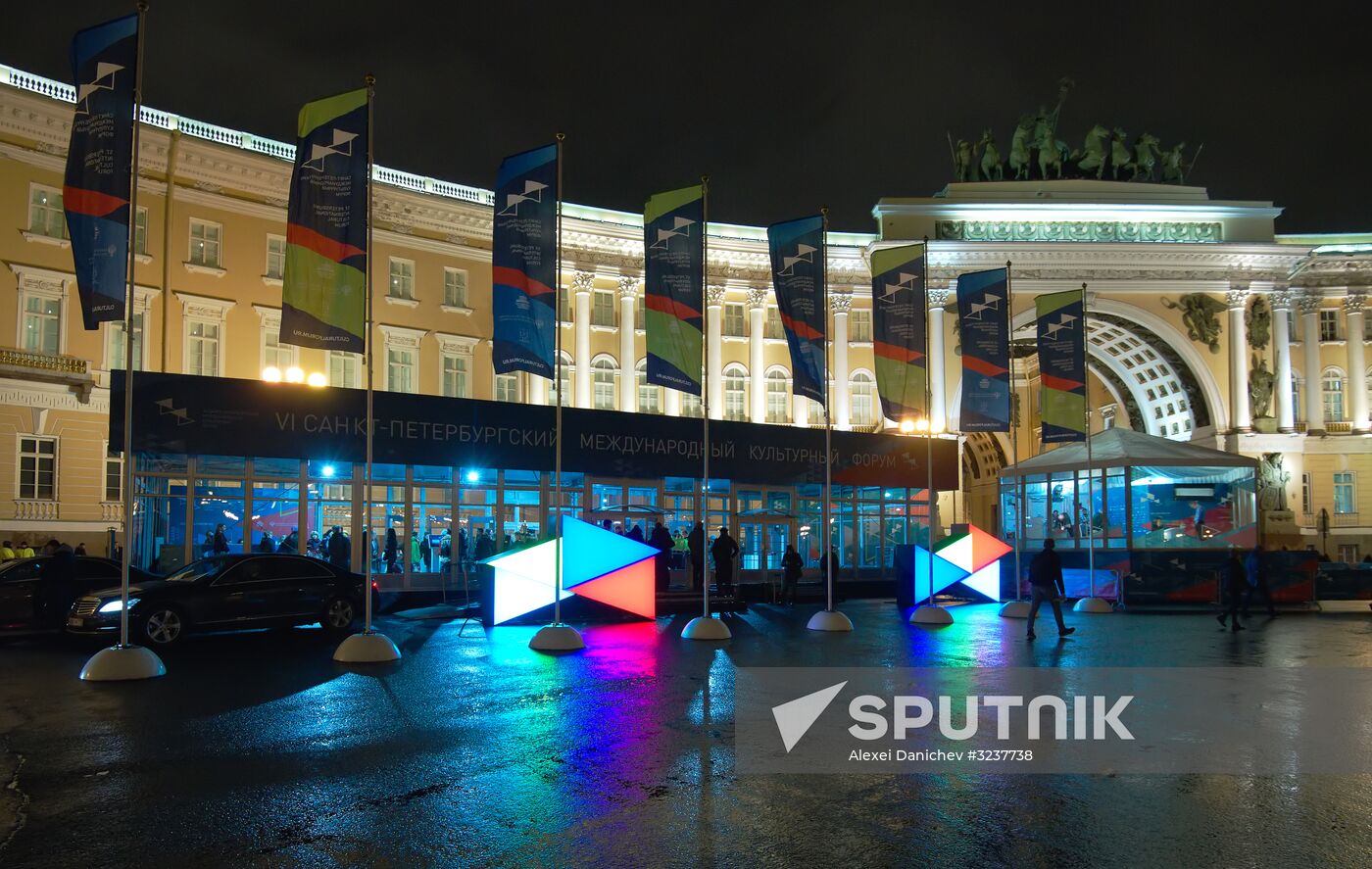 6th St. Petersburg International Cultural Forum. Day two