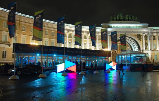 6th St. Petersburg International Cultural Forum. Day two
