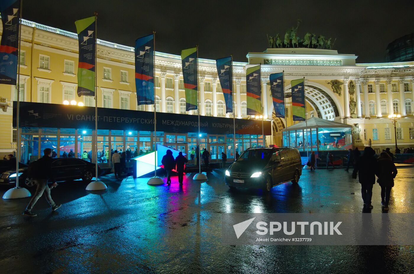 6th St. Petersburg International Cultural Forum. Day two