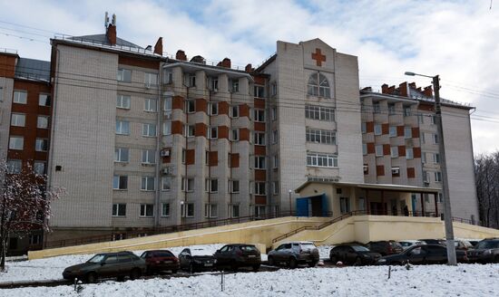 Hospital in Yoshkar-Ola