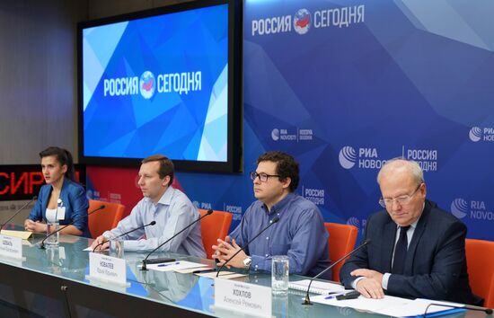 Five years of work, results and prospects news conference of Education Ministry's Academic Council