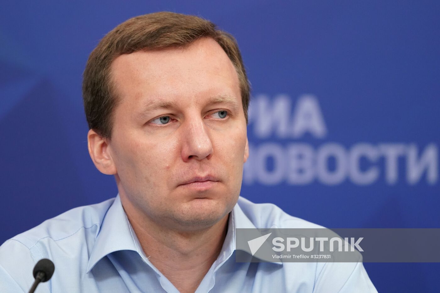 Five years of work, results and prospects news conference of Education Ministry's Academic Council