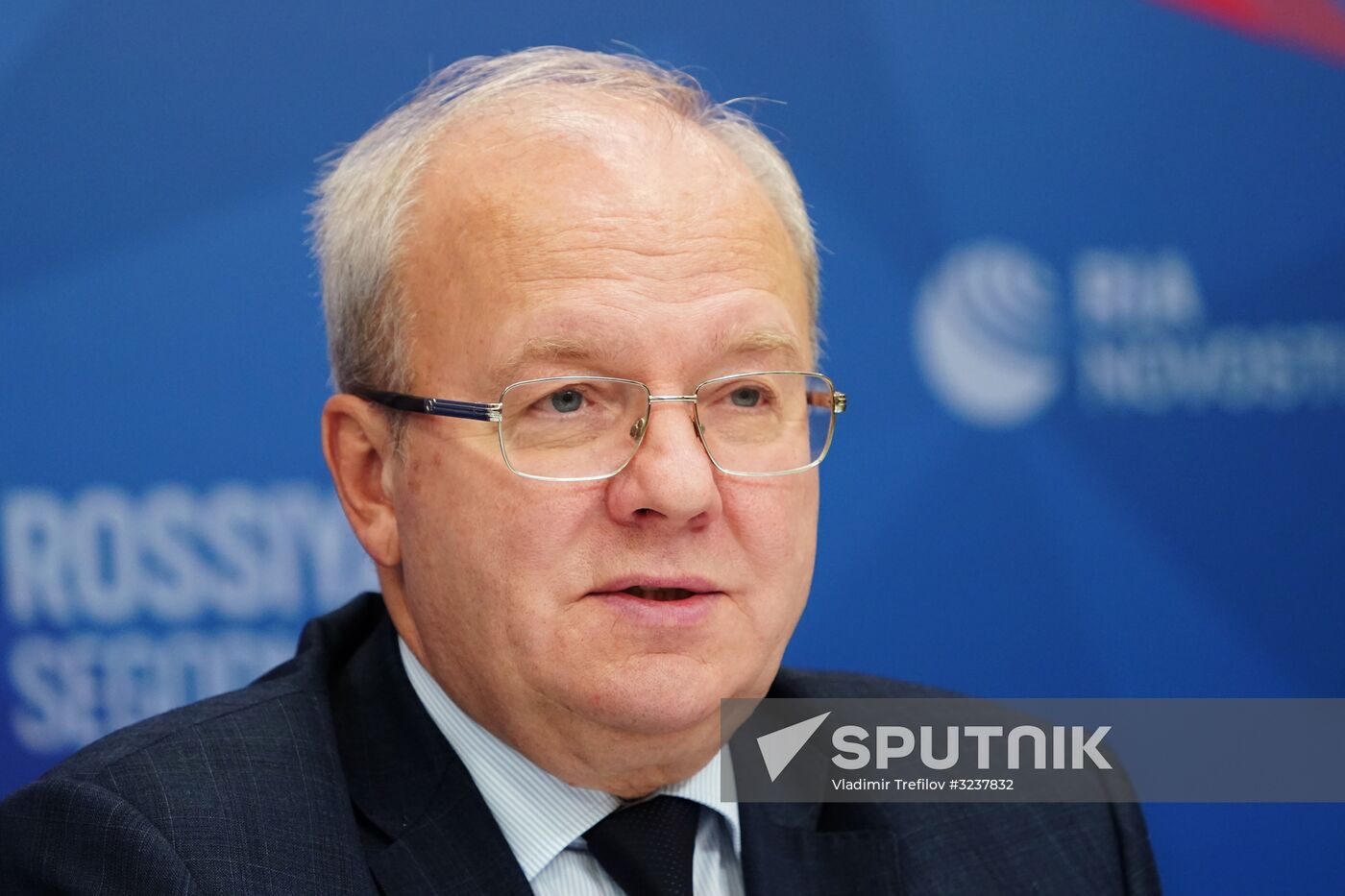 Five years of work, results and prospects news conference of Education Ministry's Academic Council