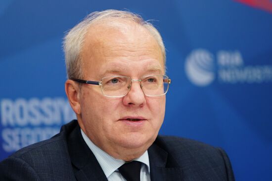 Five years of work, results and prospects news conference of Education Ministry's Academic Council