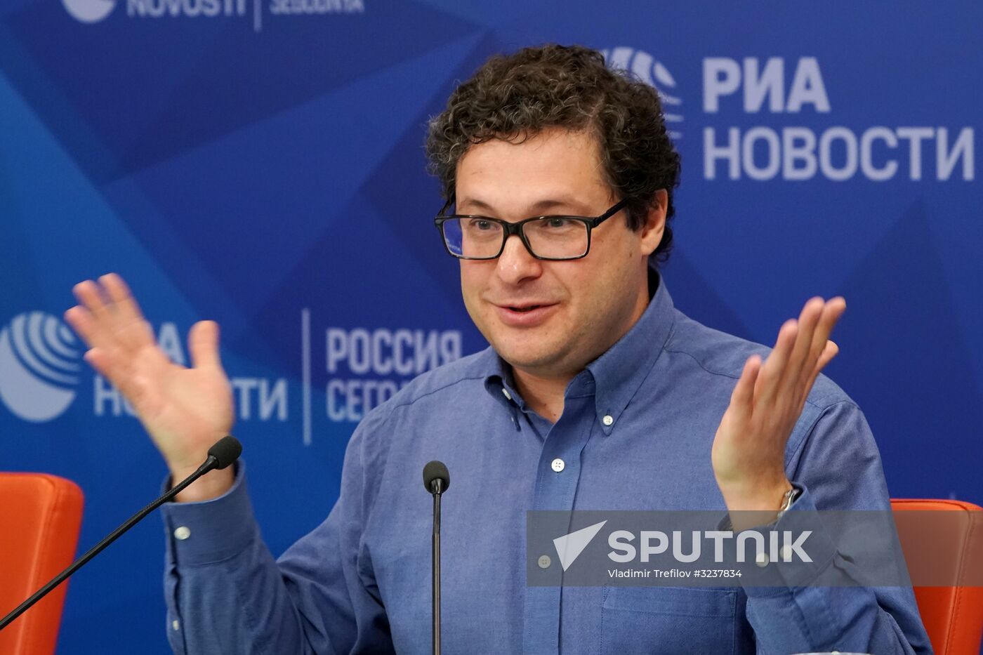 Five years of work, results and prospects news conference of Education Ministry's Academic Council
