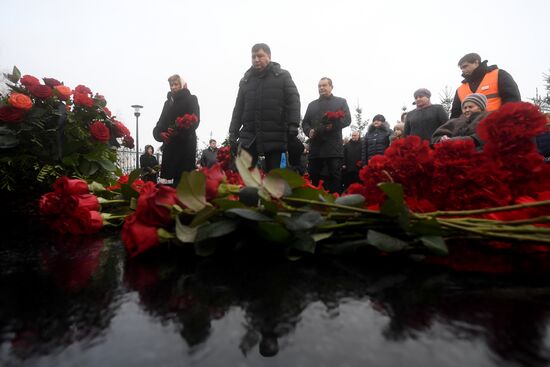 Commemorative meeting for victims of Boeing 737 crash in Kazan airport