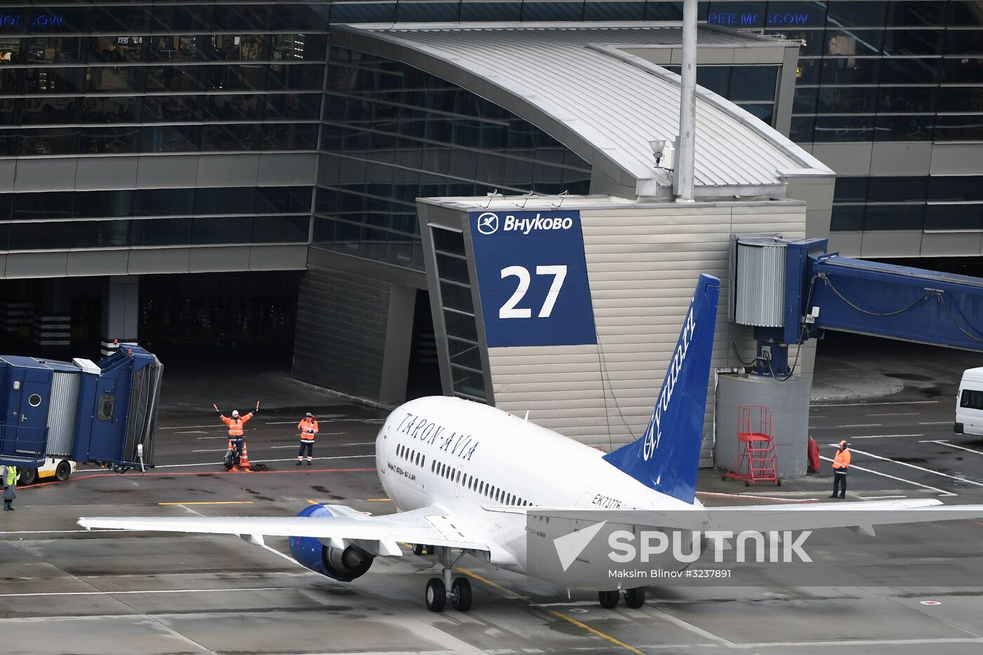 First Taron Avia flight from Vnukovo