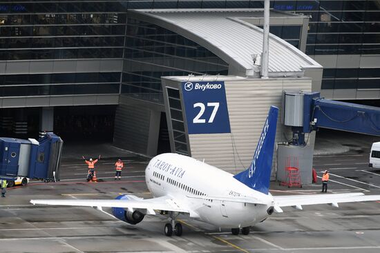 First Taron Avia flight from Vnukovo