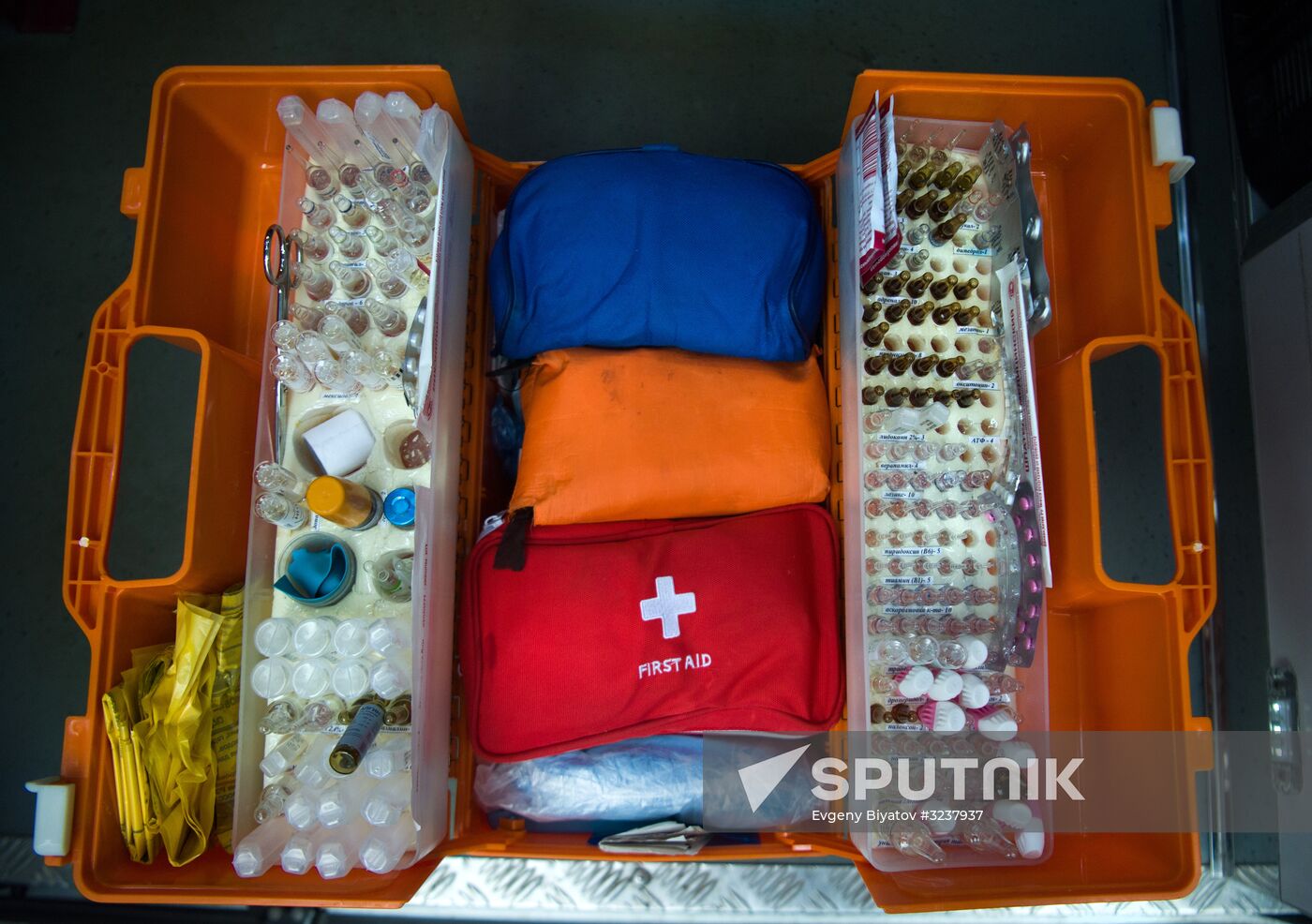 Puchkov emergency medical assistance station at work in Moscow