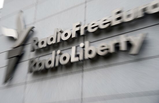 Some mass-media outlets to be declared foreign agents in Russia