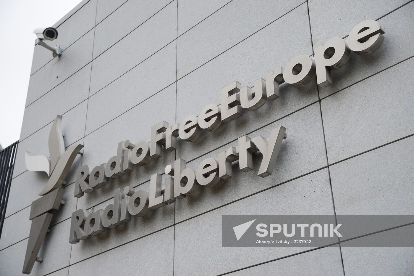Some mass-media outlets to be declared foreign agents in Russia