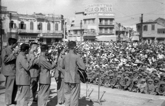 Vietnam documentary