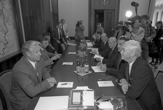 Delegation of US Senate visits USSR