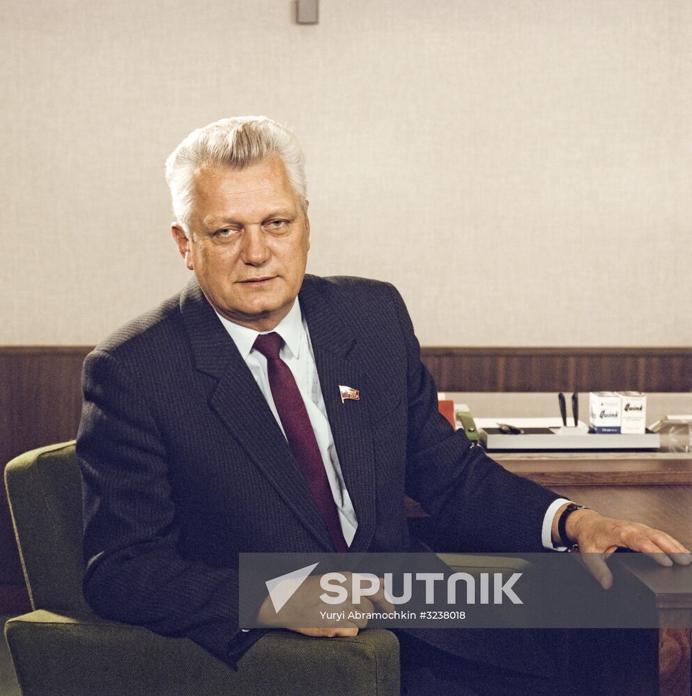 Andrei Girenko