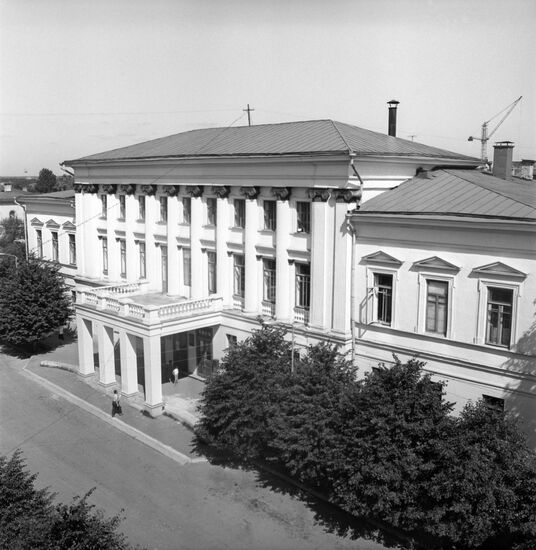 Ulyanovsk