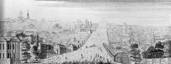 Yekaterinoslav engraving