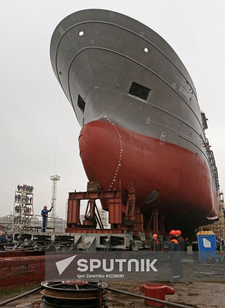 Launching Leninets trawler in Kaliningrad