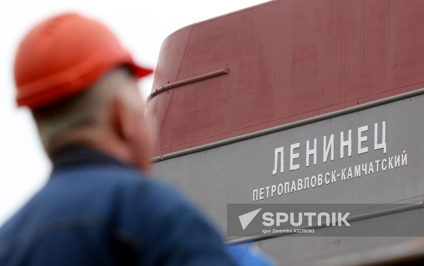 Launching Leninets trawler in Kaliningrad