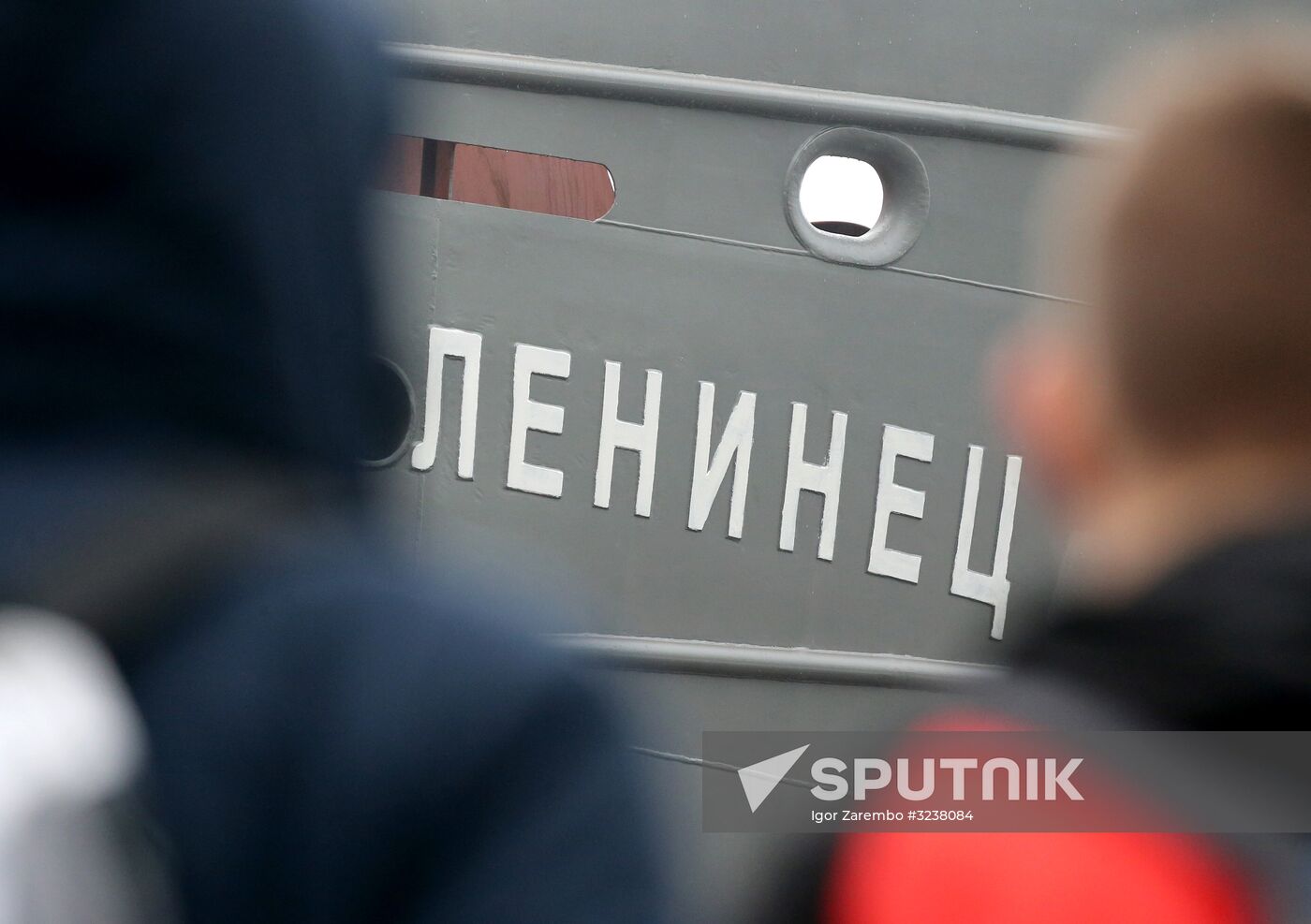Launching Leninets trawler in Kaliningrad