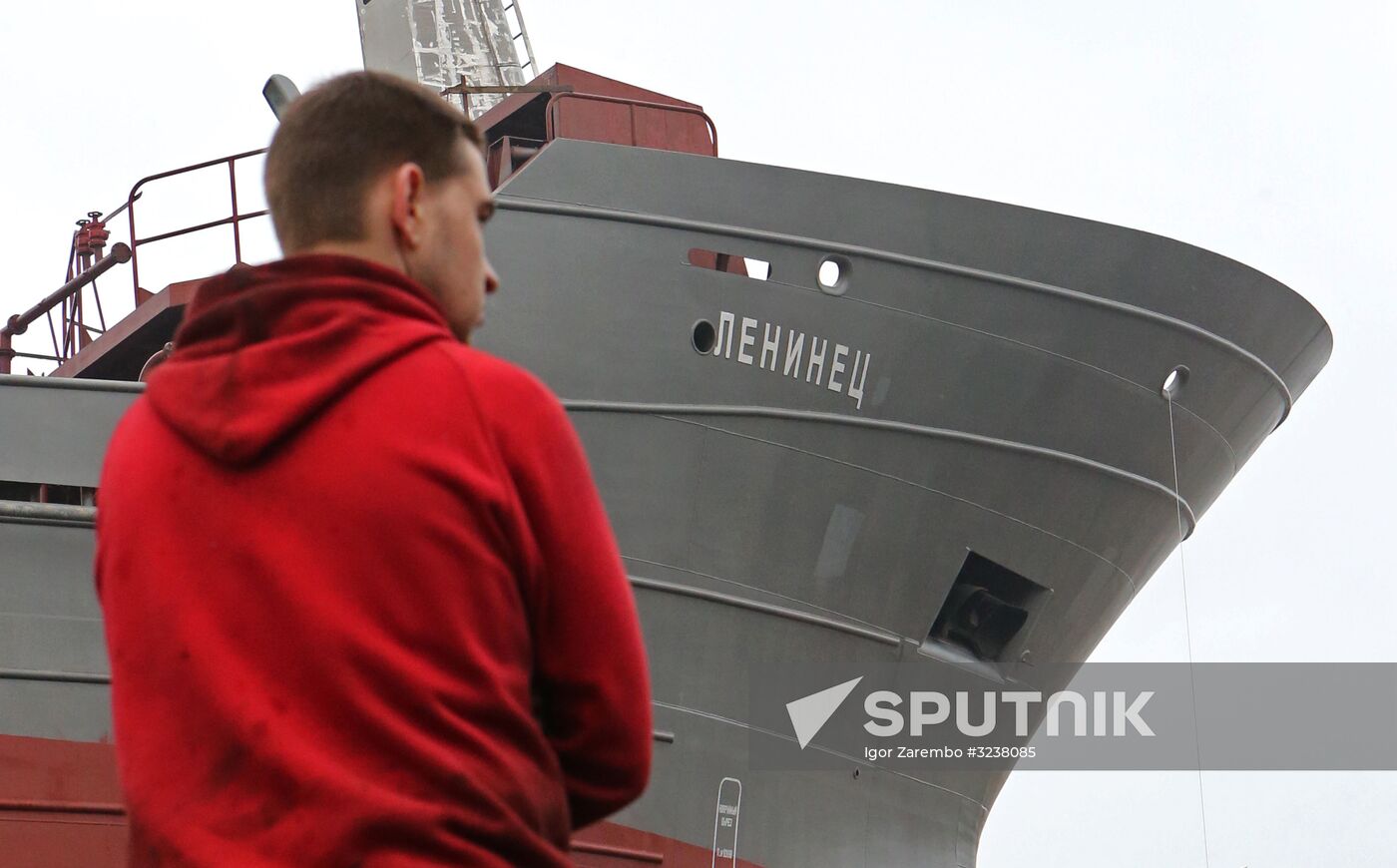 Launching Leninets trawler in Kaliningrad