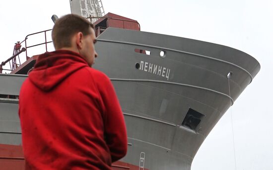 Launching Leninets trawler in Kaliningrad
