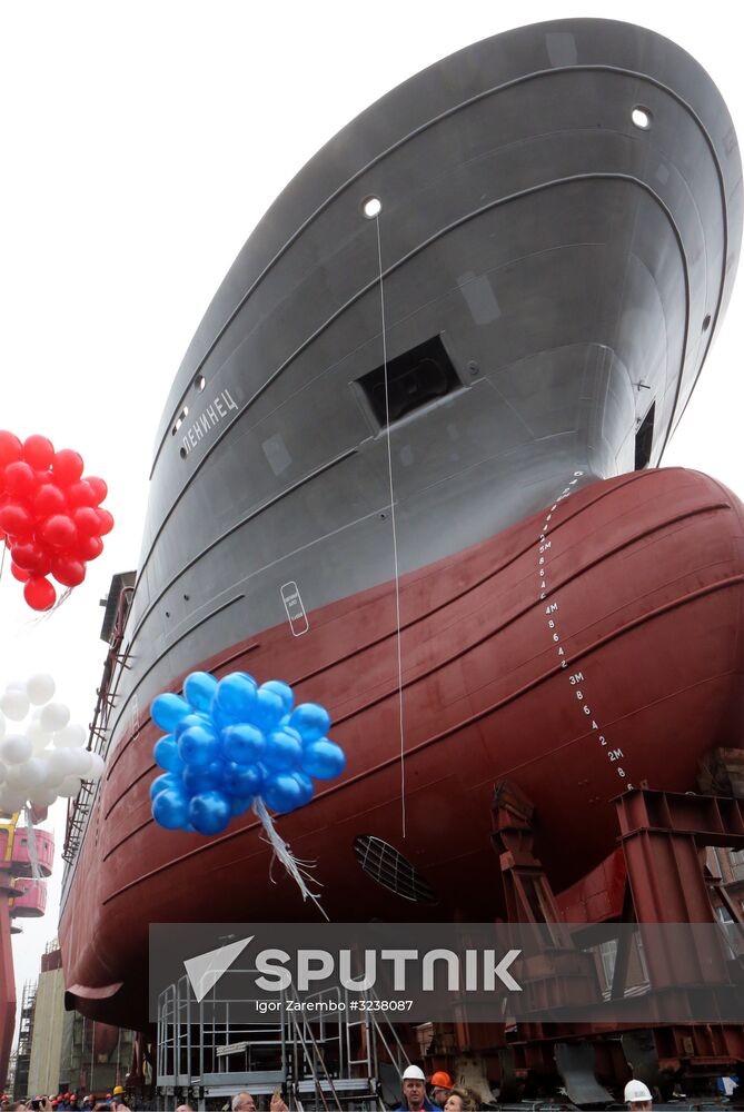 Launching Leninets trawler in Kaliningrad