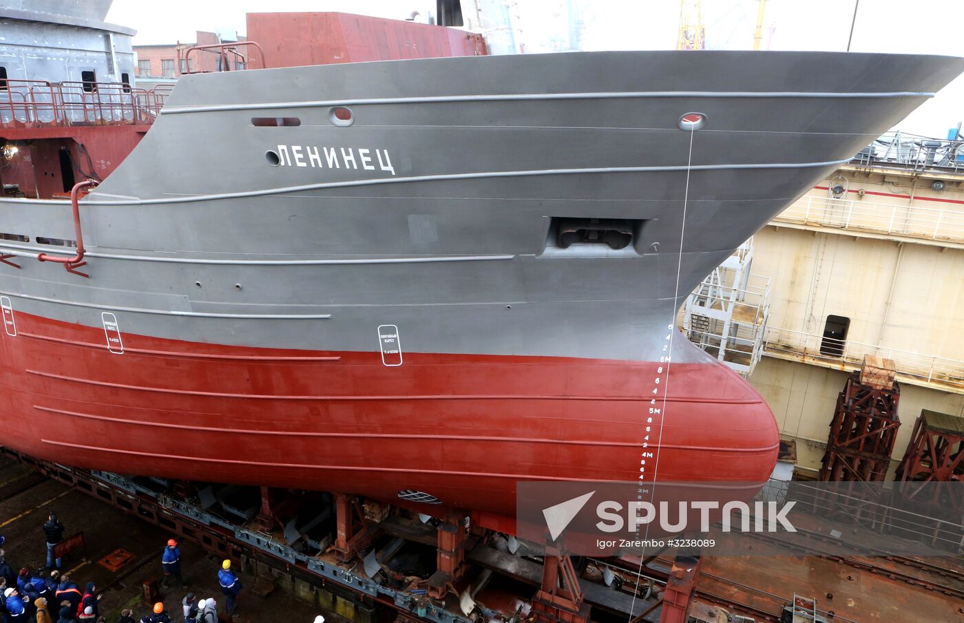 Launching Leninets trawler in Kaliningrad