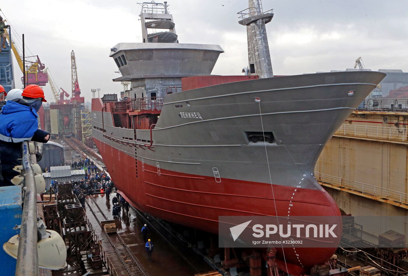 Launching Leninets trawler in Kaliningrad