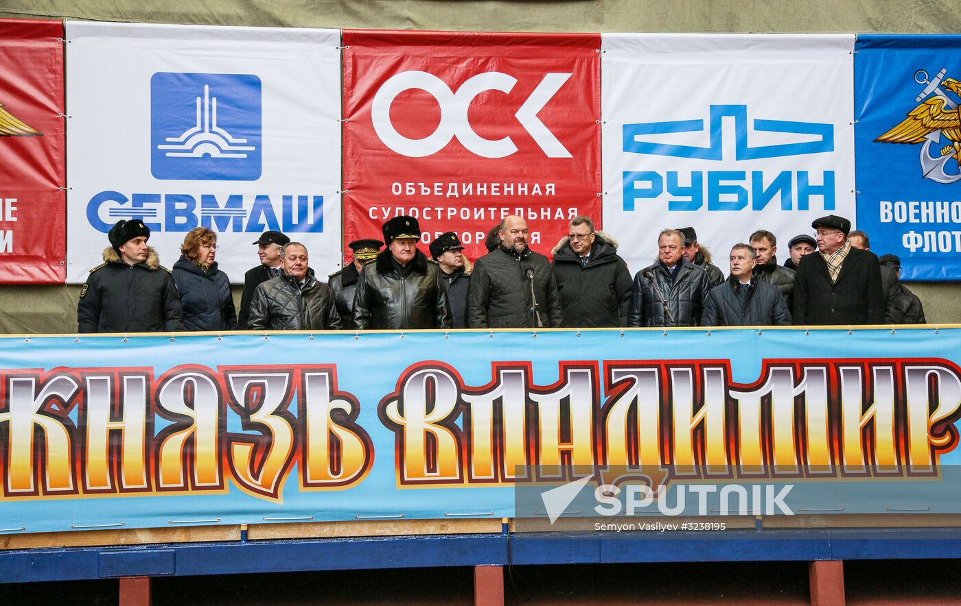 Launching Prince Vladimir nuclear-powered submarine cruiser in Severodvinsk