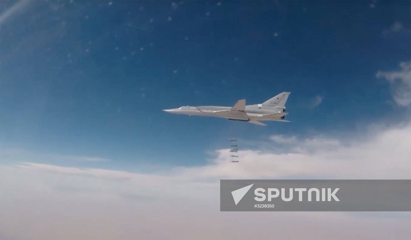 Russian Aerospace Forces hit terrorist objects in Syria