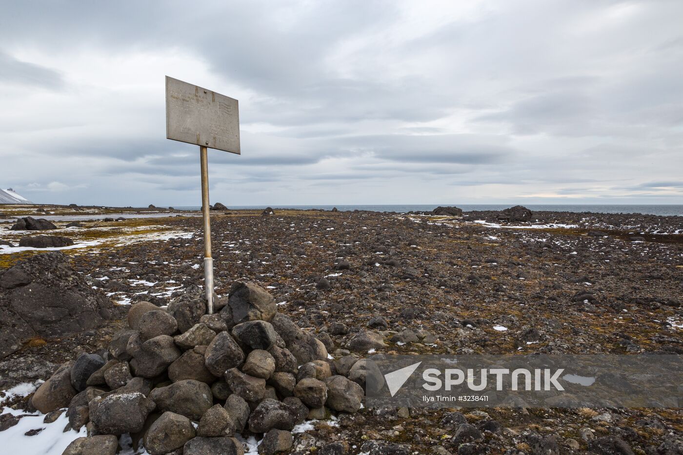 Historical sites of Franz Josef Land Archipelago