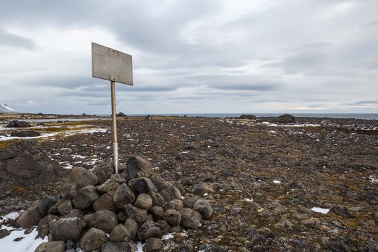 Historical sites of Franz Josef Land Archipelago