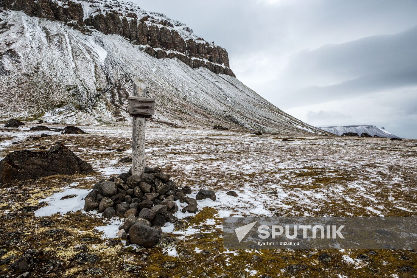 Historical sites of Franz Josef Land Archipelago