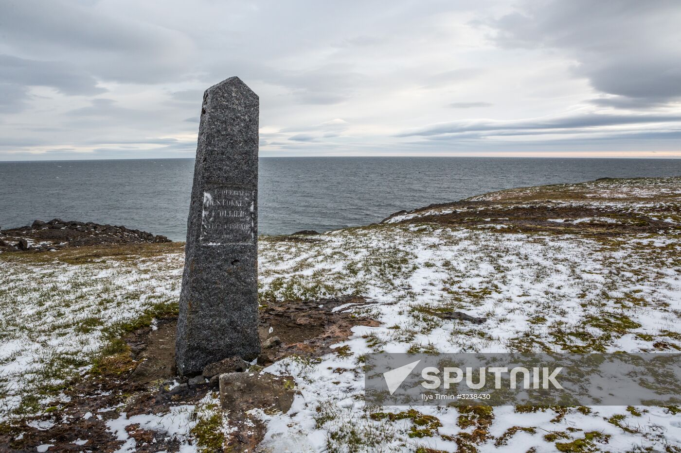Historical sites of Franz Josef Land Archipelago