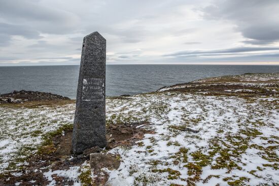 Historical sites of Franz Josef Land Archipelago