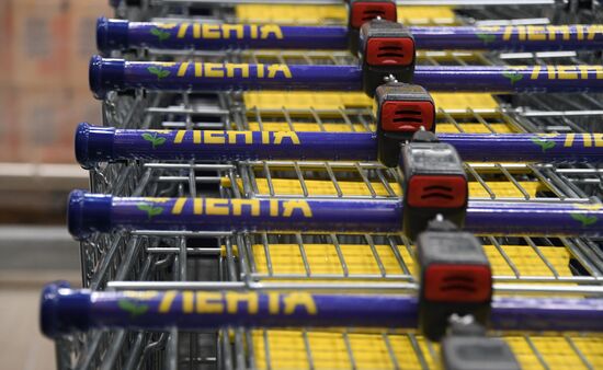 Lenta retail chain supermarket